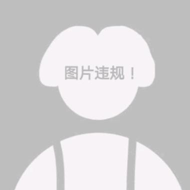 培根