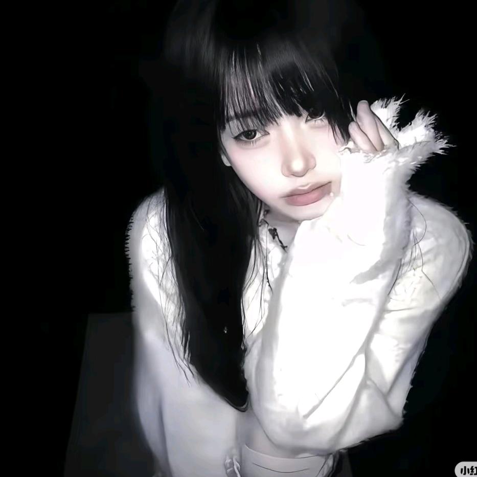 晚 安