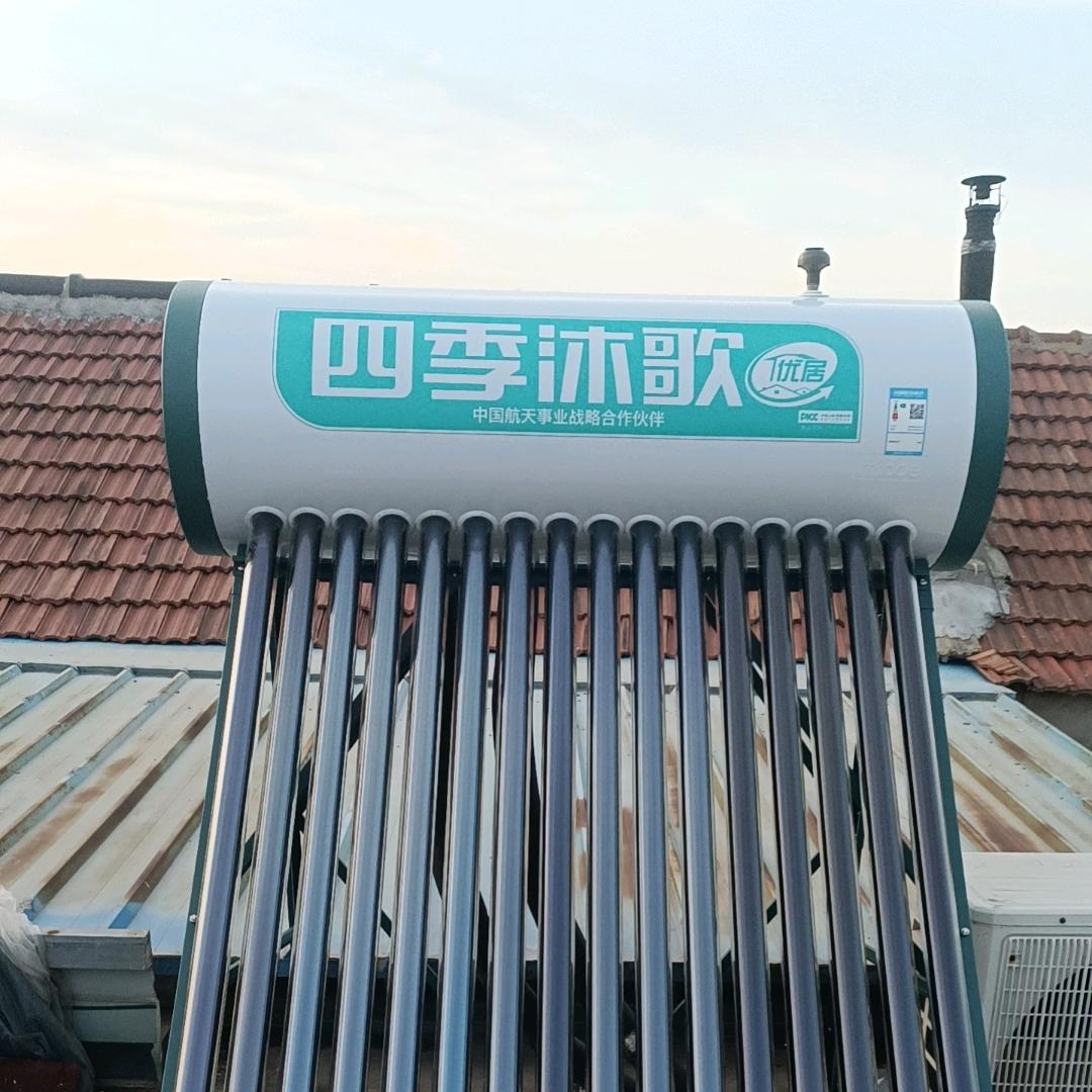 2号王明水暖=金牛管=九牧卫浴