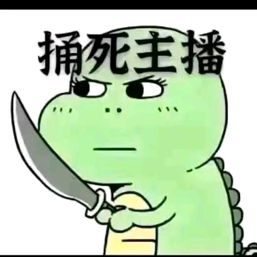 半壶老酒（汽车服务）