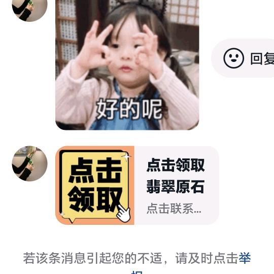 永不言弃（我们一错再错，直到擦肩而过）