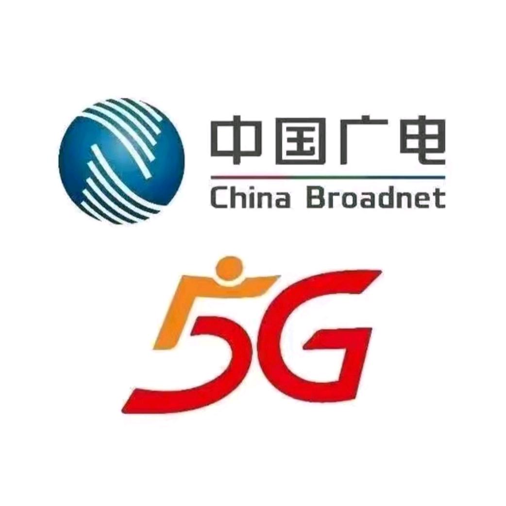 霸王正规流量卡推荐