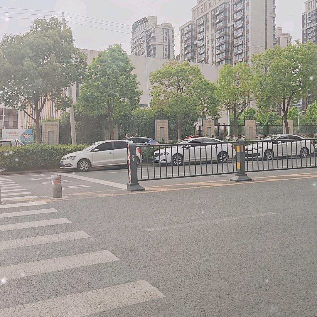算了吧