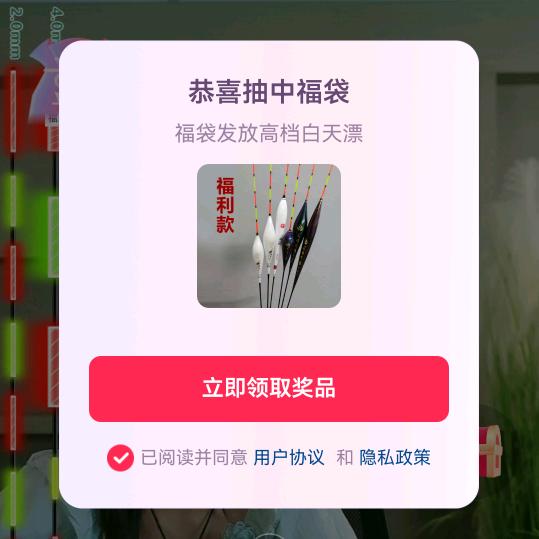 春耕耘、秋丰收