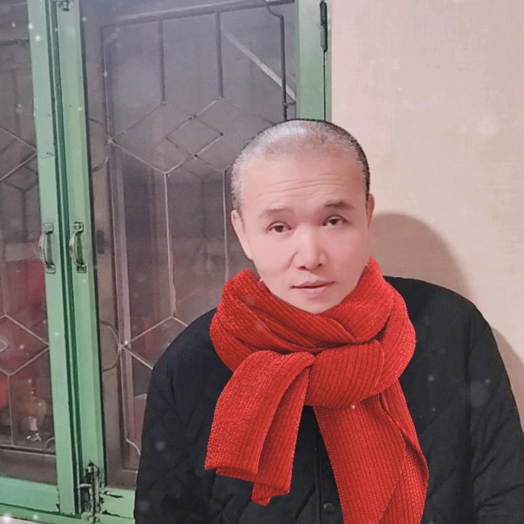 老五