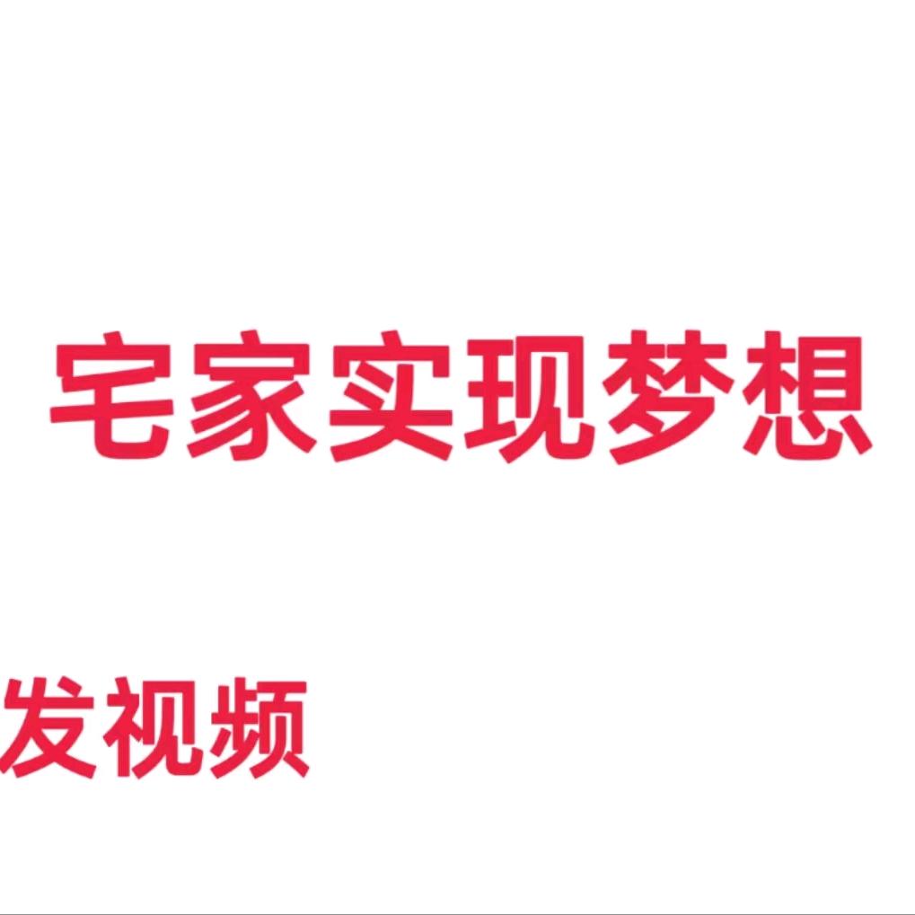 .韩哥