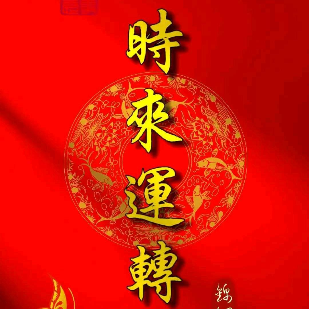 情感薄荷凉