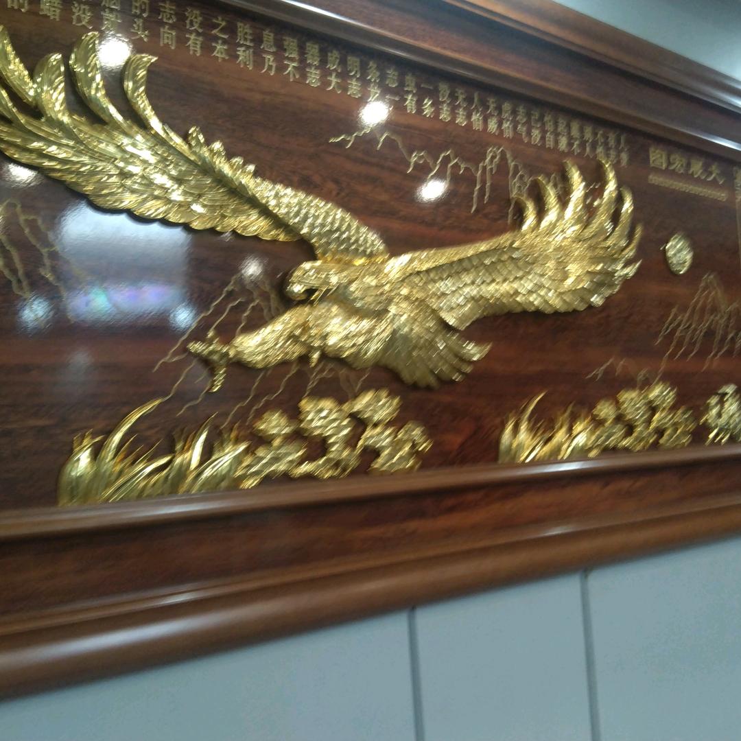 诚信为本鸿运当头