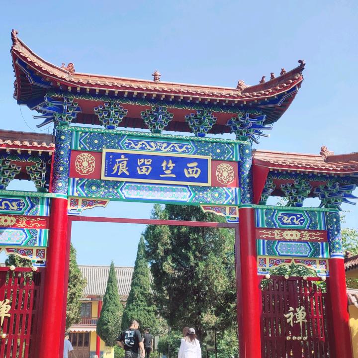 最美古建