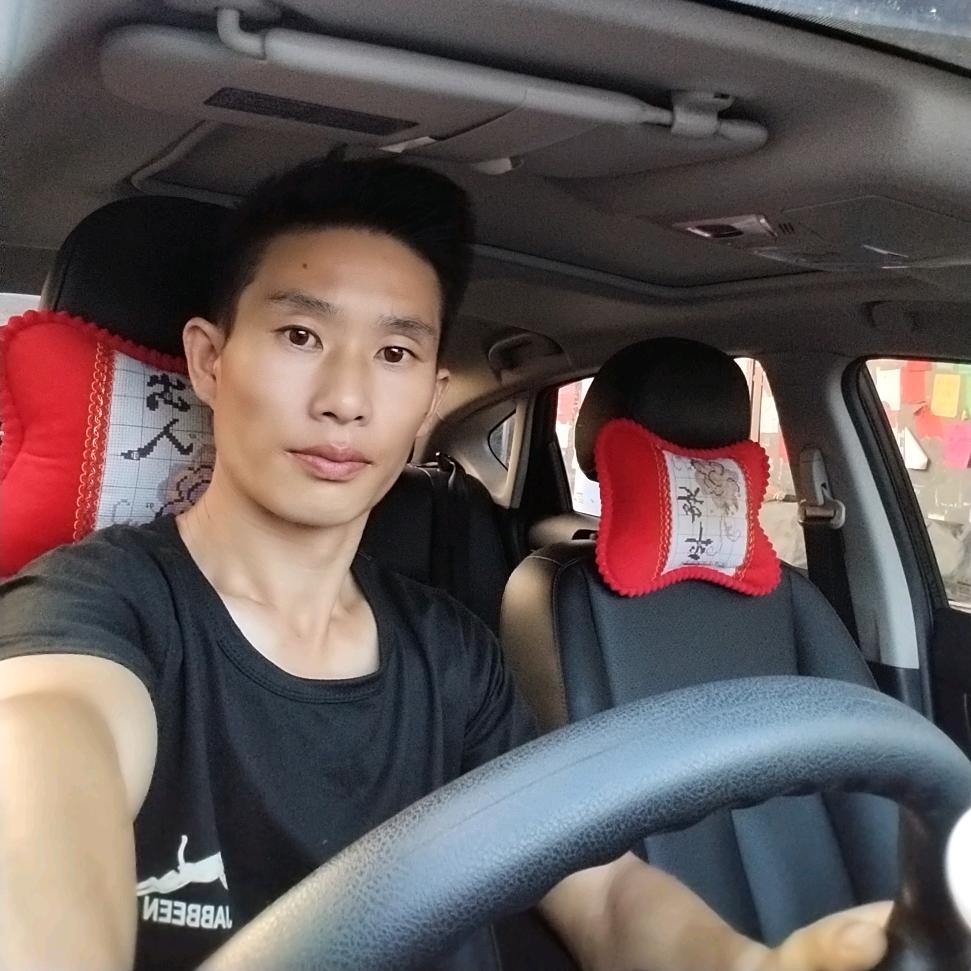 😁往前冲 👺