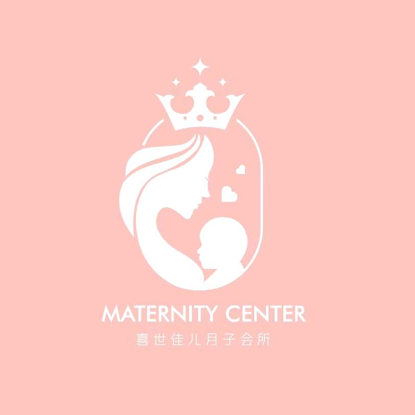 江西喜世佳儿月子服务有限公司