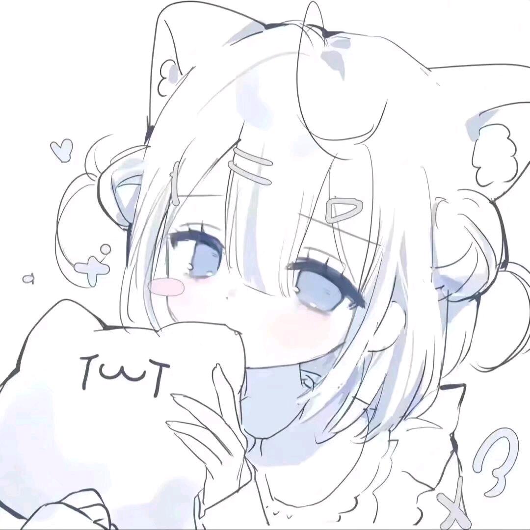 你不要跟我哇哇叫