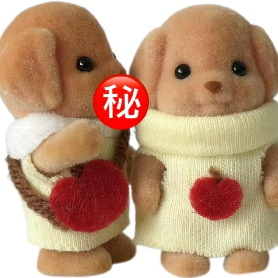秋名山瓜神