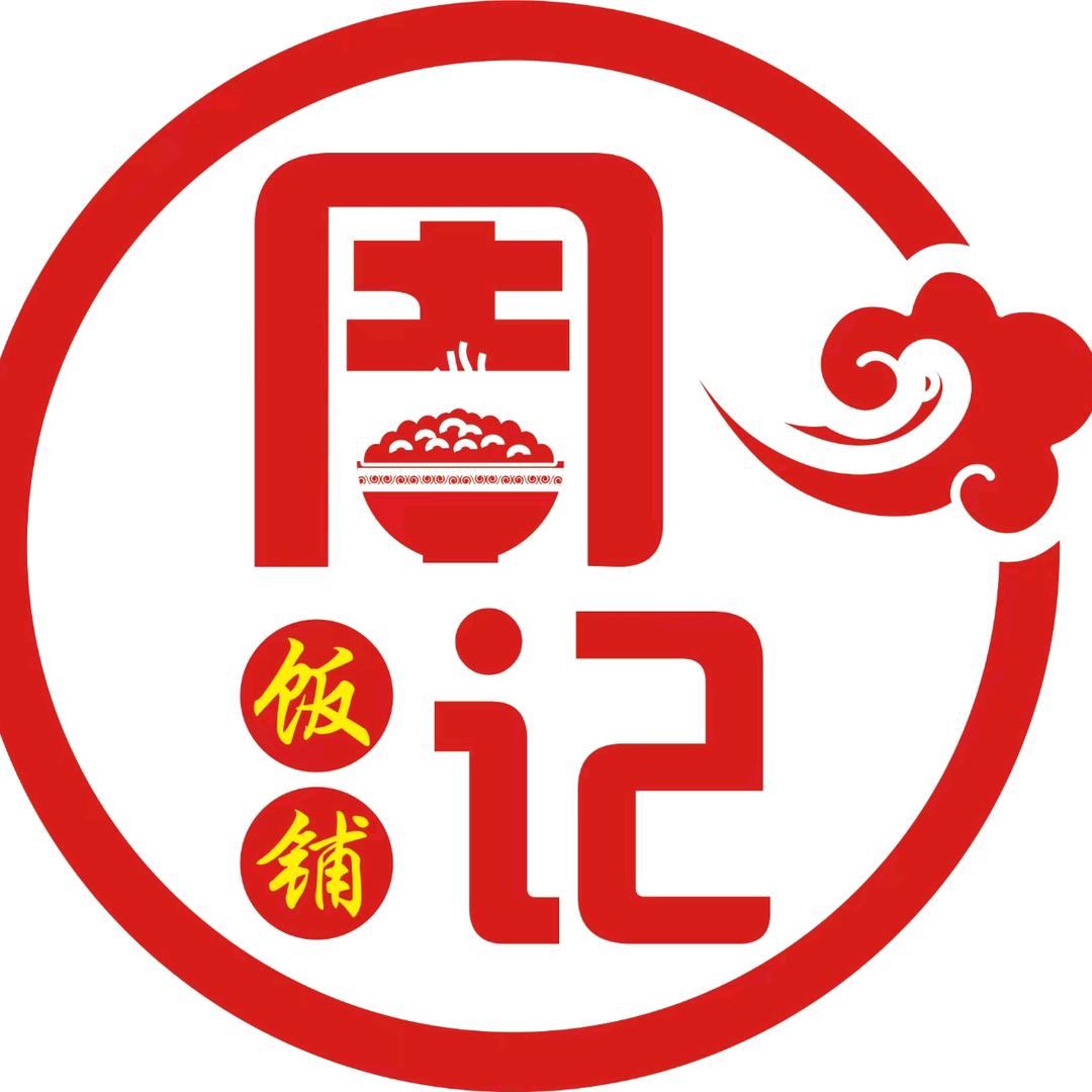 龙腾九天（餐饮食材）