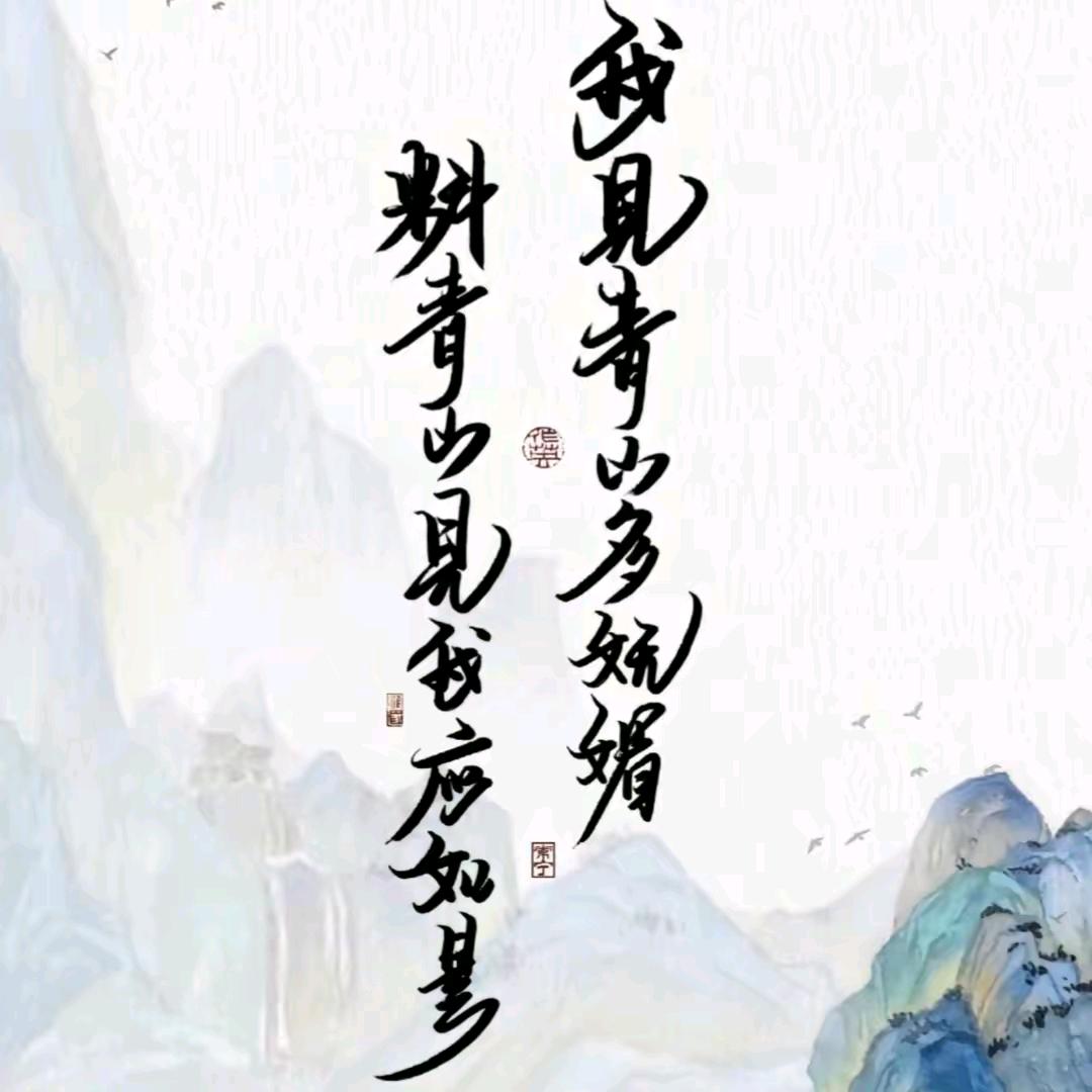明月何时照我还