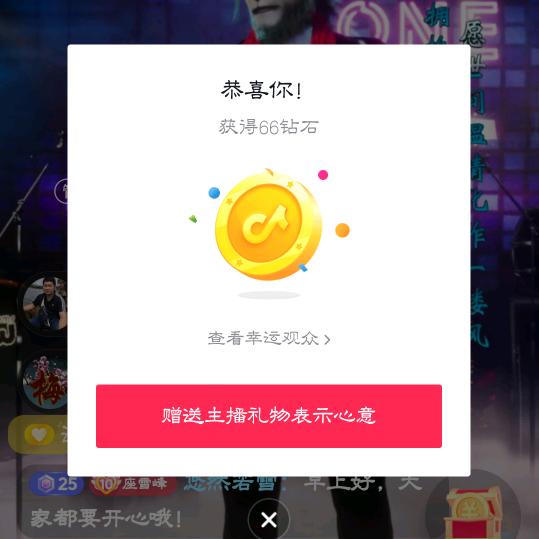 一切随缘