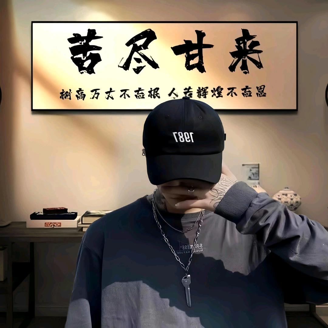 大宥哥