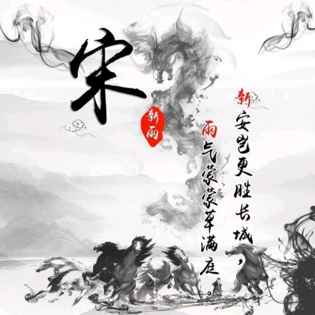 尚仔