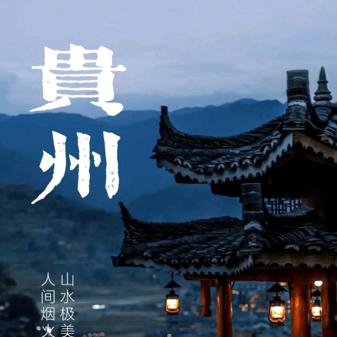 友鑫文旅