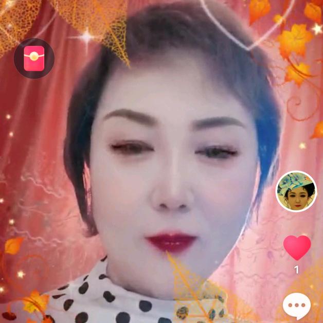 💞缘分💞