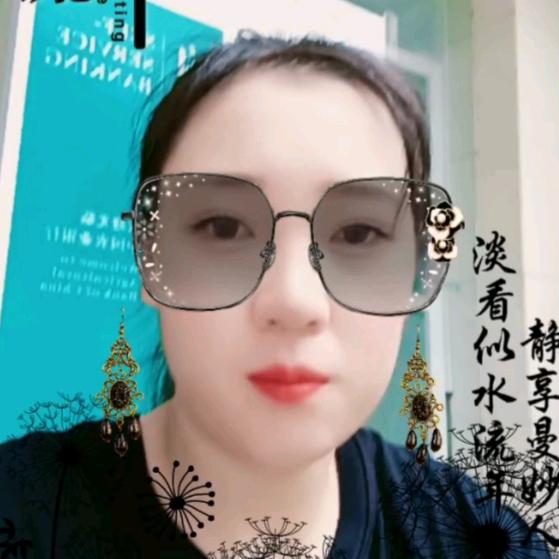 想开是幸福