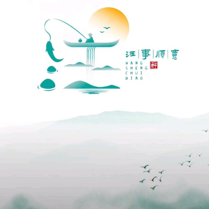 背着红旗向前冲5867185416846