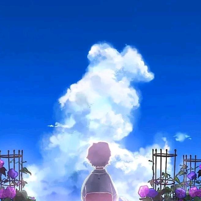 上御