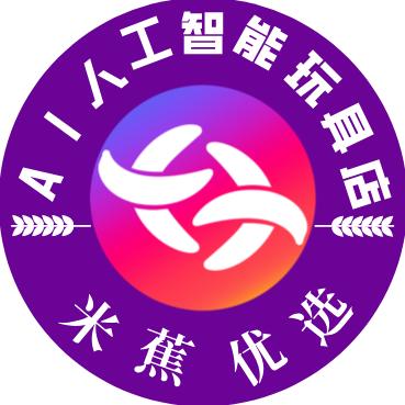 米蕉优选