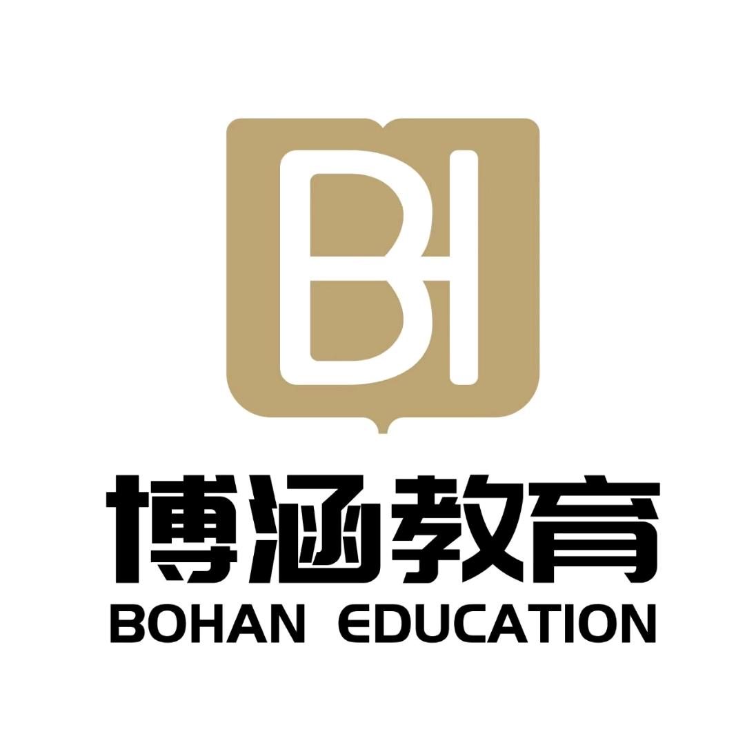 博涵教育学业规划