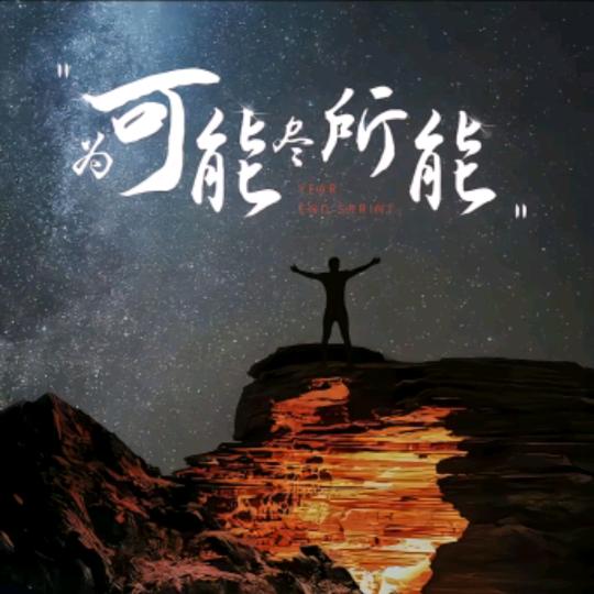 🃏可惜我两手空空