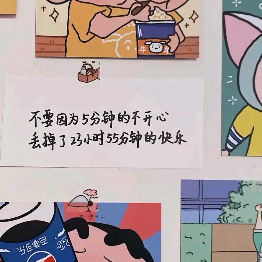 🤦‍♂️꧁✮多财🥀⃟多亿᭄✮