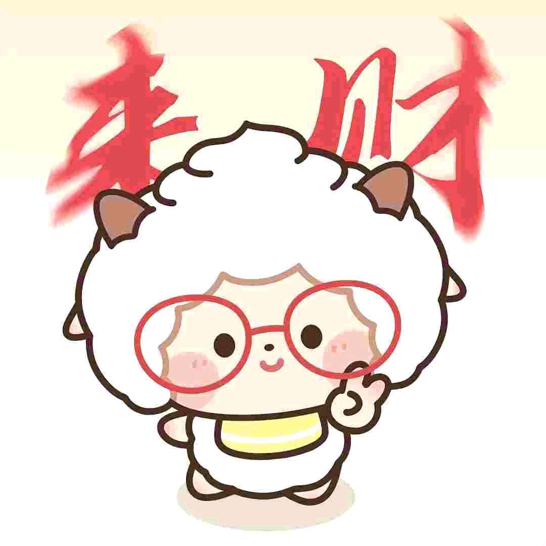 屿铜锣烧💩🍑