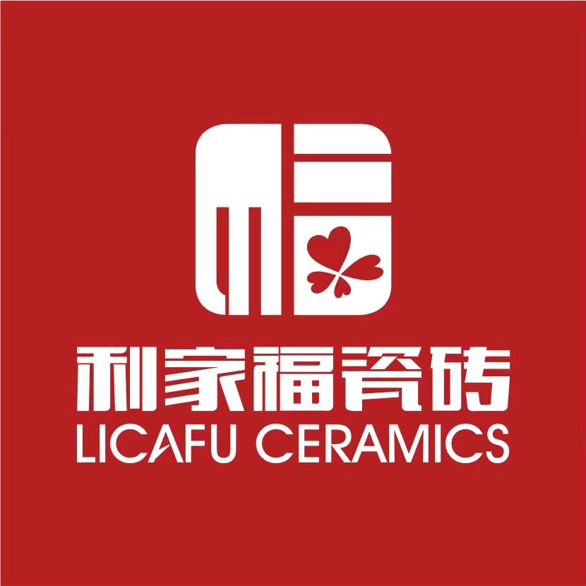 志邦整家定制屯留店