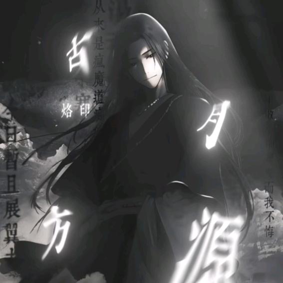 贪吃鬼爱上贪吃蛇（人机小崔版）