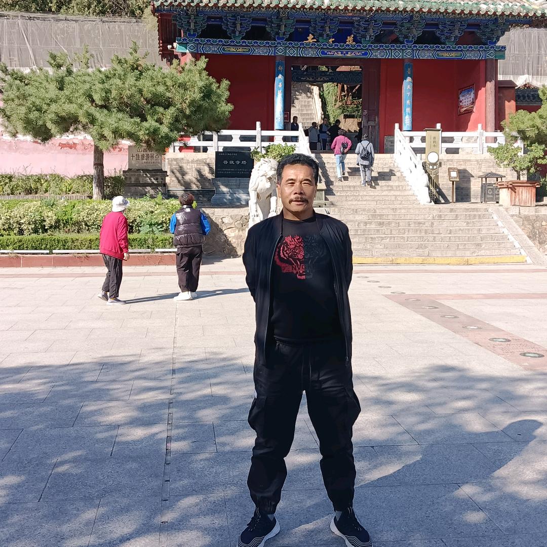 游戏人间