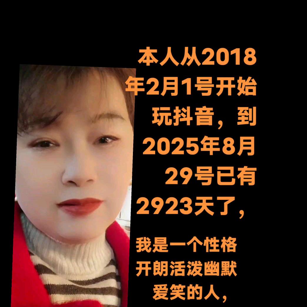 人生短暂