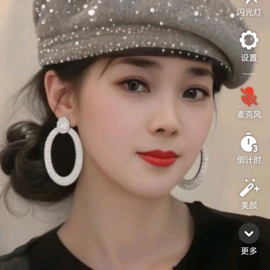 曾慧
