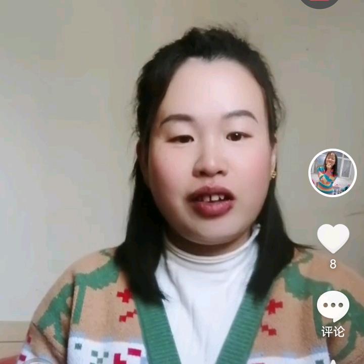 于姐