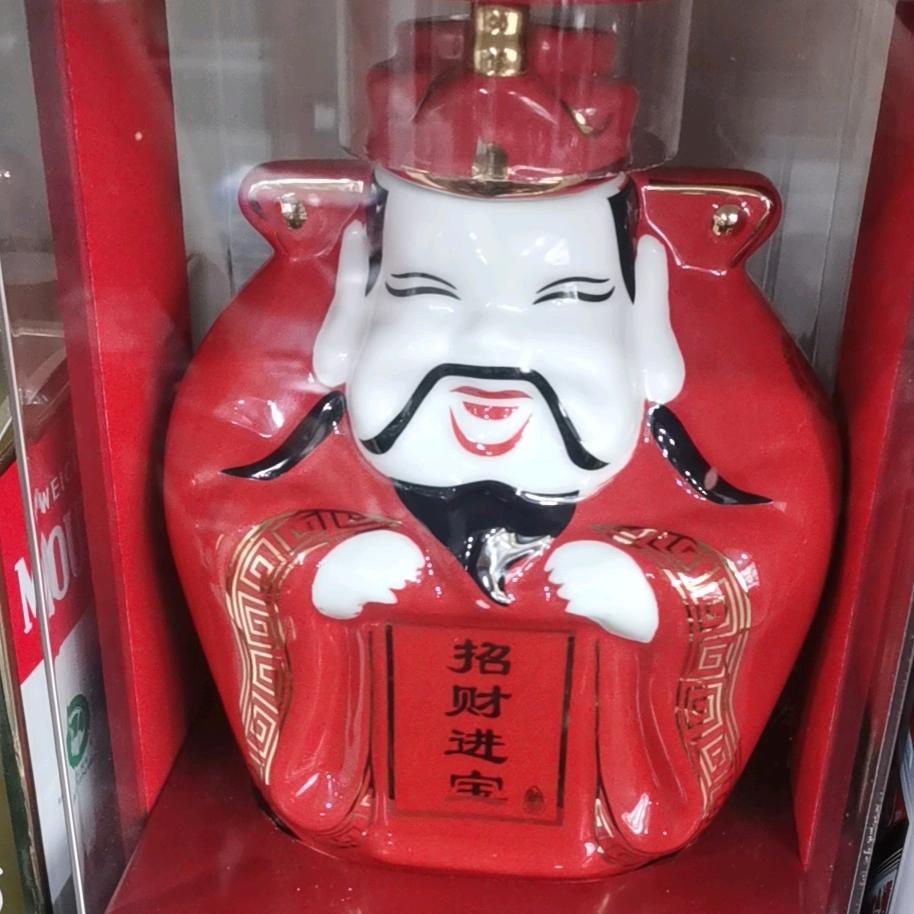 谢老板收黄金