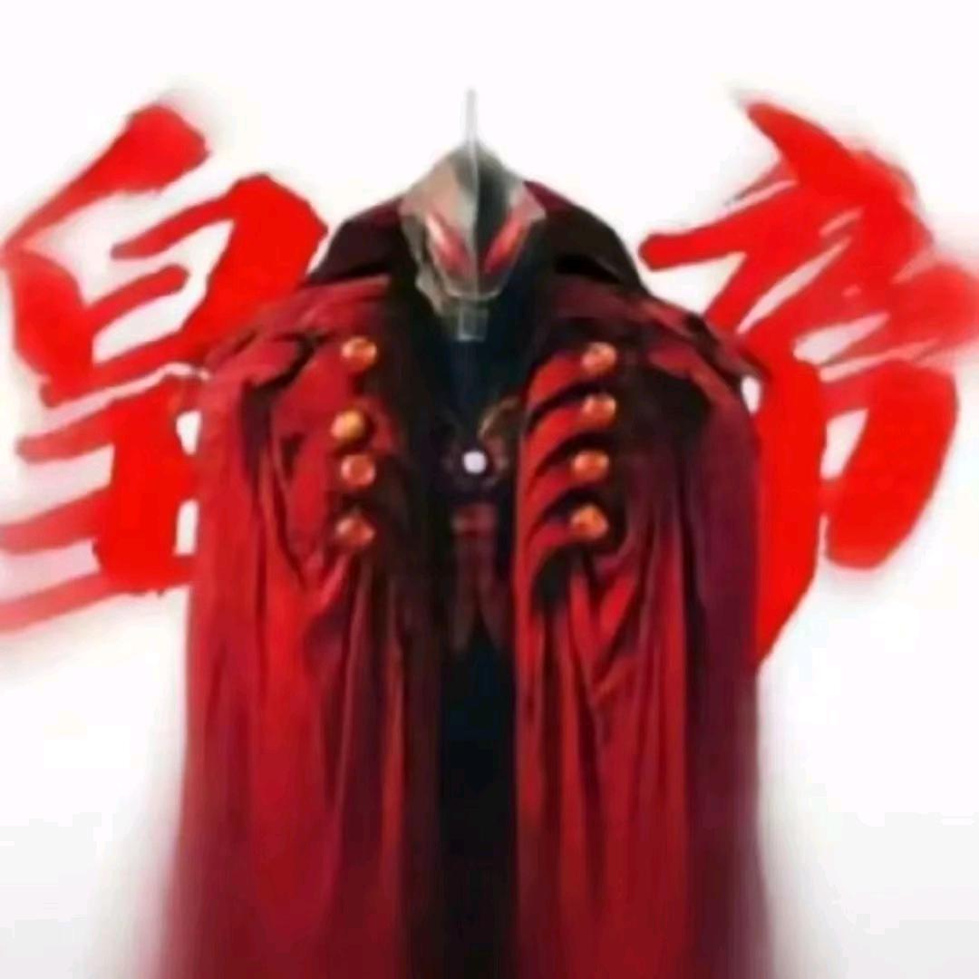 宪宪