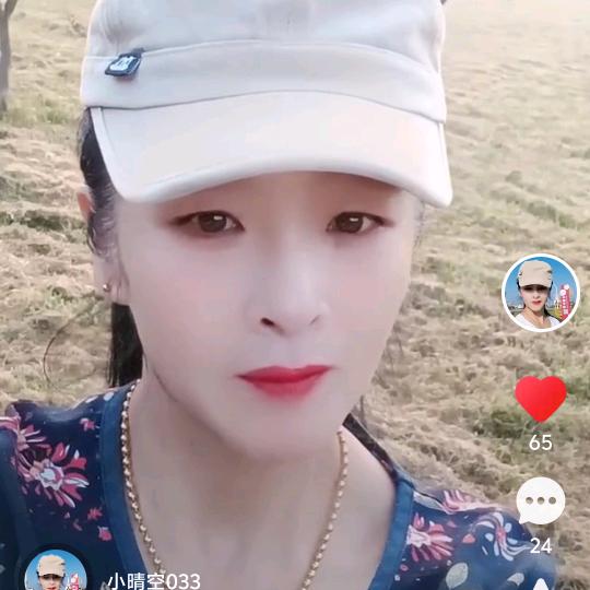 小晴空🌺🌺(拒私聊)
