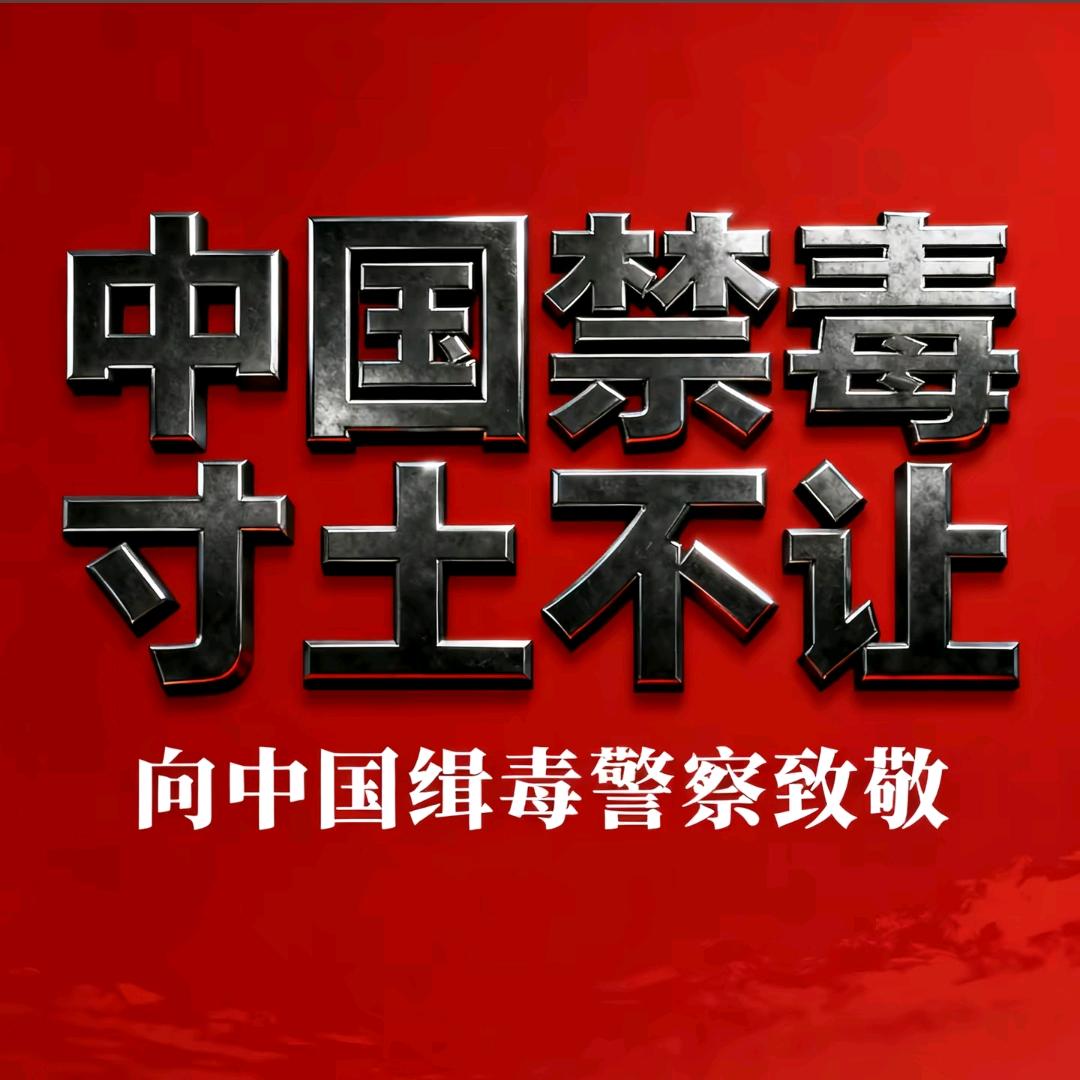 方清泉（暂时回归版）