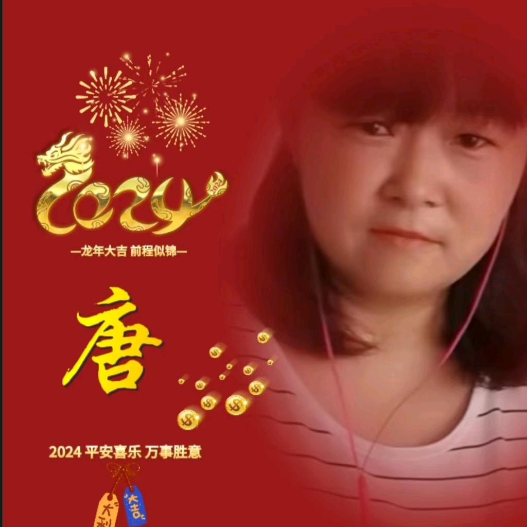 下定决心忘记你