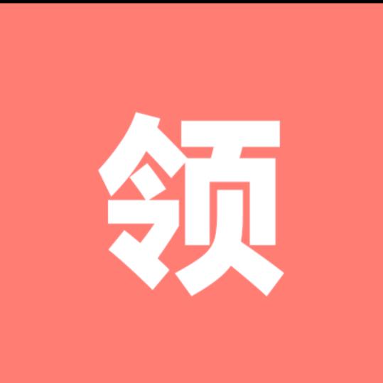 圆圆满满