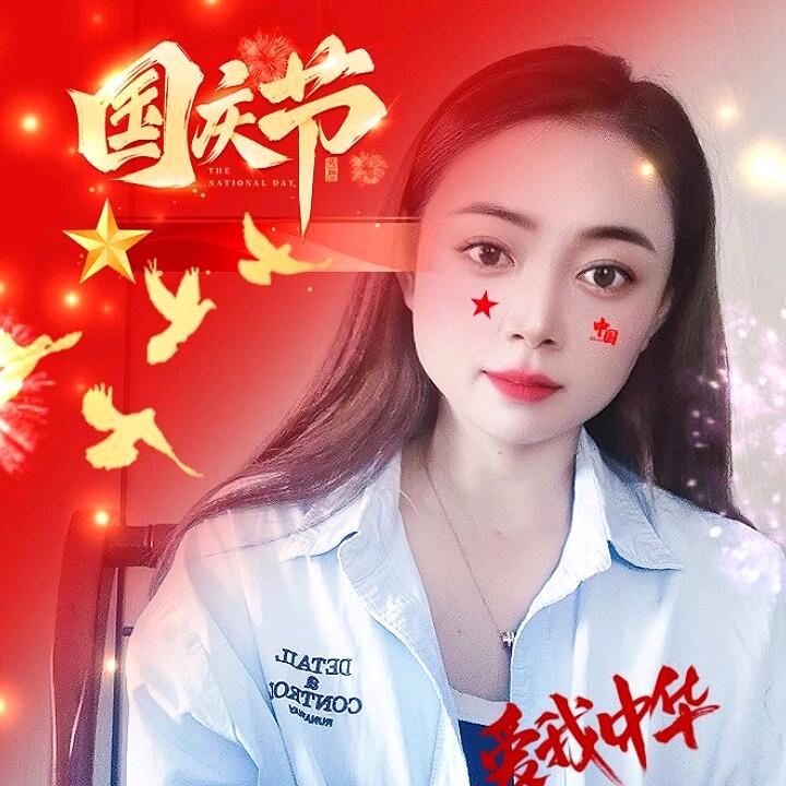 @成武  淑侣  小欧