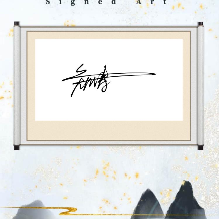 一座城一段旧事