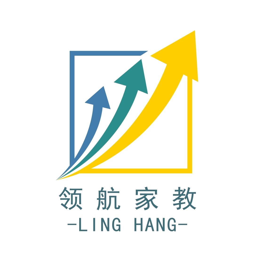 领航伴学信息咨询