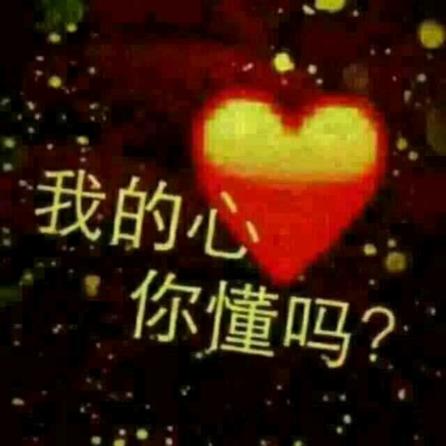 🥀এ᭄回忆 ꦿ💔人心 ོ࿐ᩚ