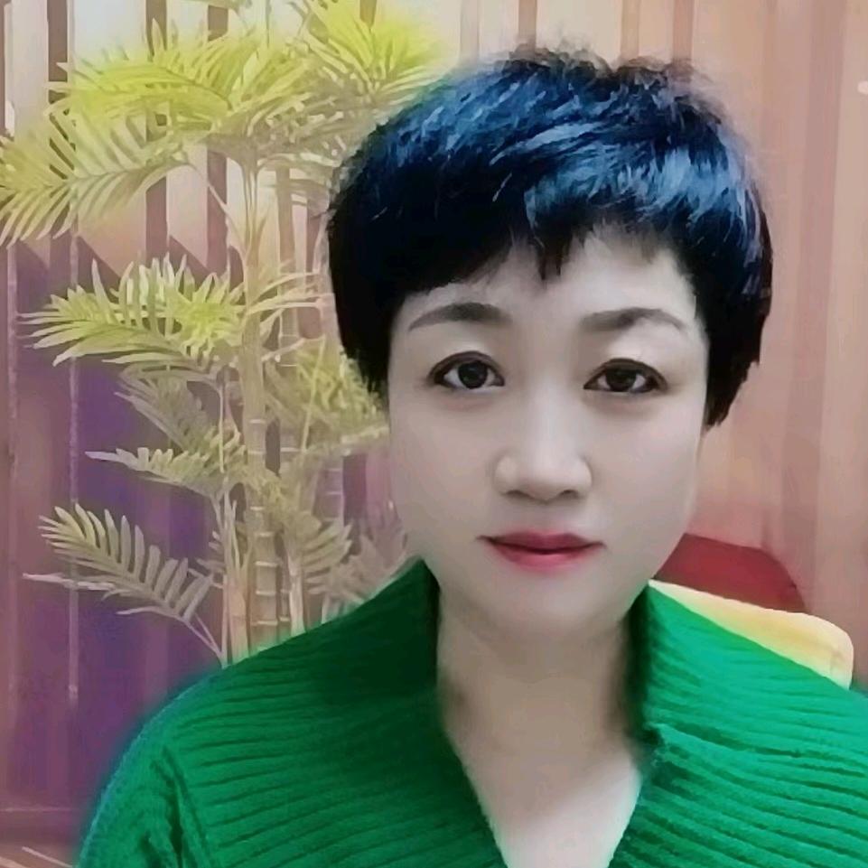 艺函