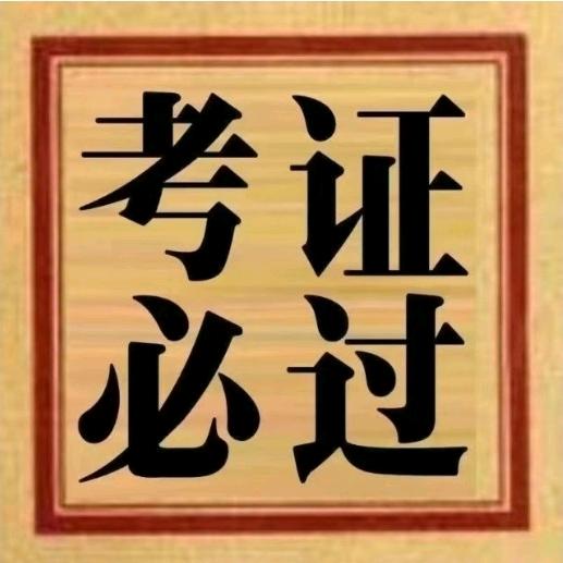 ༗早ཻ日ཻ上ཻ岸ཻ࿐